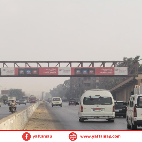 مراية - شبرا الخيمة - القاهرة