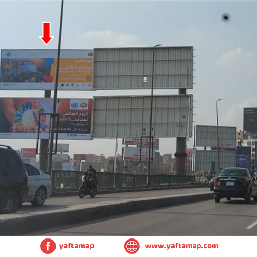 دبل ديكر - كوبرى 6 أكتوبر - القاهرة - مصر