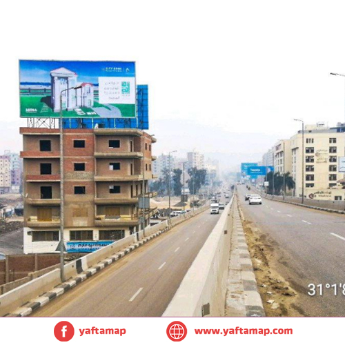 شاسية - منصورة - مصر