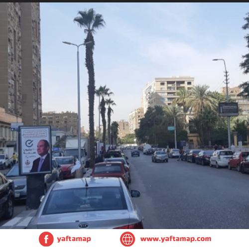 سوسيت - القاهرة الجديدة - الميريلاند