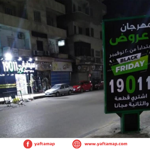 سوسيت - دمياط - شارع الكورنيش