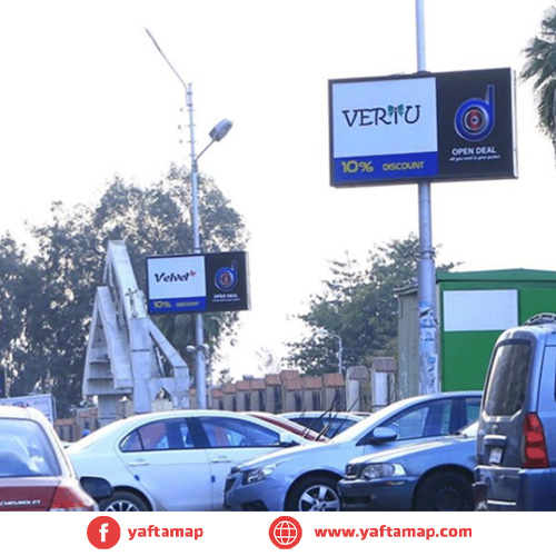 FANOUS - SHGRA ELDOR - DAKAHLIA