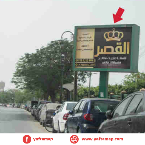 4x3 - KORNISH EL NILE - EL MINYA