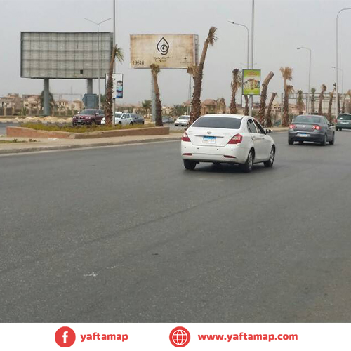 يونى بول - الشيخ زايد - الجيزة