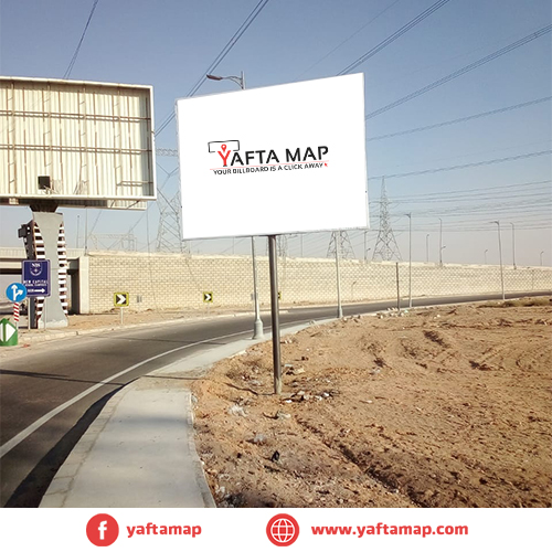 4x3 - مدخل مدينة بدر