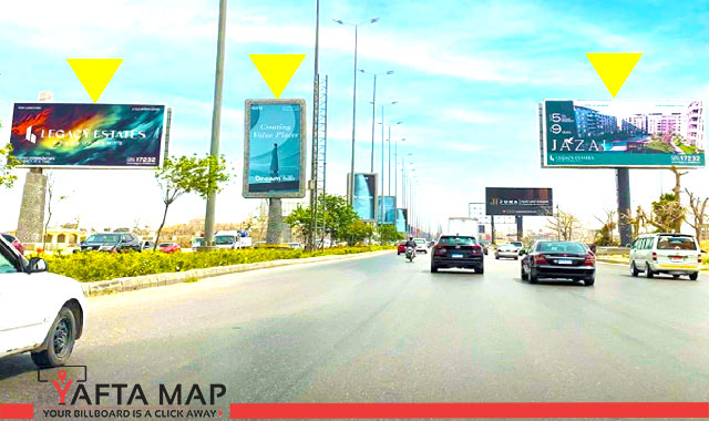 كومبو - طريق الواحات - أكتوبر