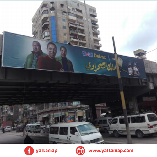 مراية - الاسكندرية - كوبرى القبارى