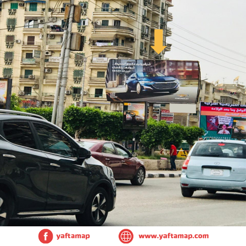 T-POLE - MANSOURA - EL GIESH ST