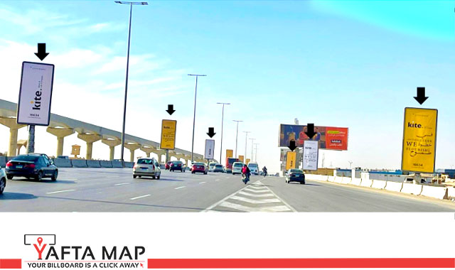 ميجا بوست - محور 26 يوليو - القاهرة