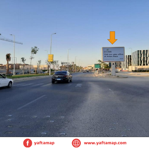 تى بول - ميدان درا - امريكانا بلازا - الشيخ زايد