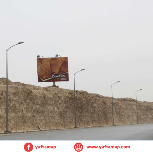 ميني ميجا - طريق السخنه