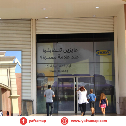 GATE - MOA - GATE 19