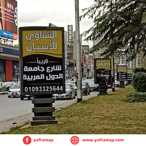 SUCCETTE - SPHINX CINEMA