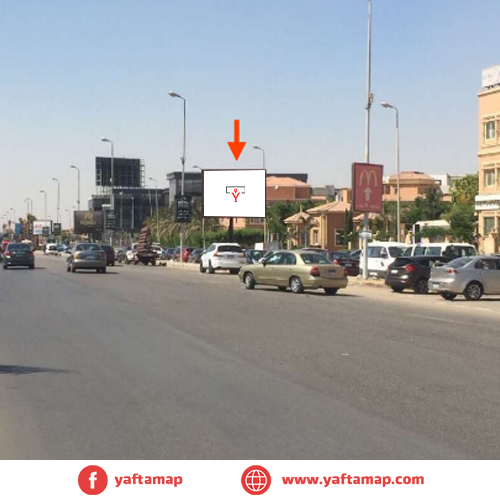 تى بول - محور محمد نحيب - كومبوند ستيلا