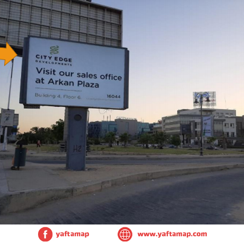 تى بول - محور 26 يوليو- الشيخ زايد