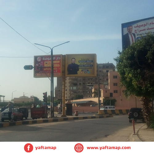 تى بول - كورنيش شبرا