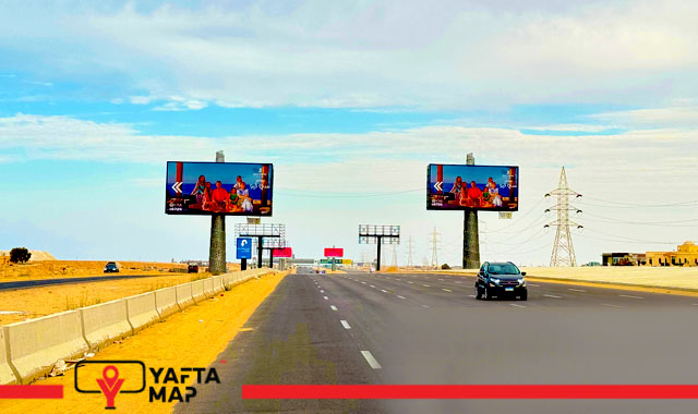 بوابة - طريق الضبعة