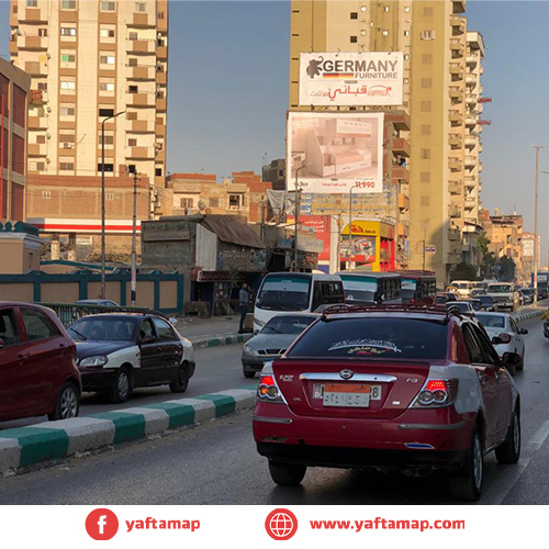 كومبو - ميدان الزراعة - الزقازيق
