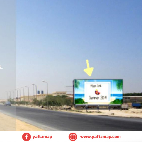 بوابة - غزالة - الساحل الشمالي - مصر