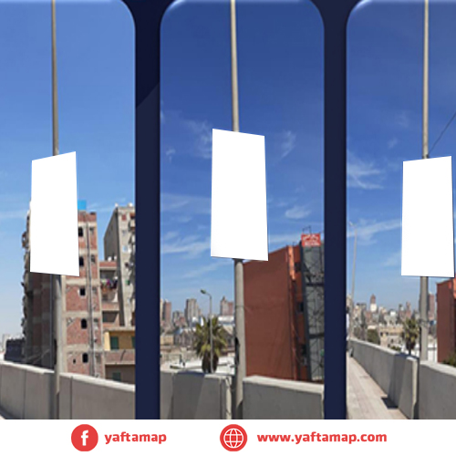 FANOUS DOUBLE - ALEX - EL AWAED BRD