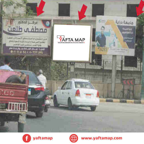 4x3 - المنيا - شارع الحرية