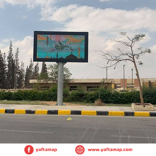 DIGITAL SCREEN - EL NAHDA SQ - EL SHOROUK CITY