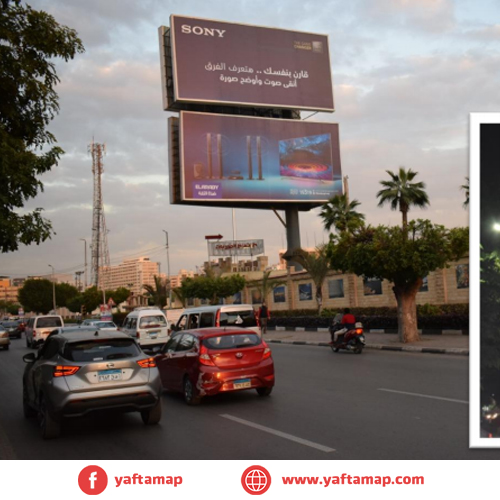 دبل ديكر - صلاح سالم - بانوراما 6 اكتوبر