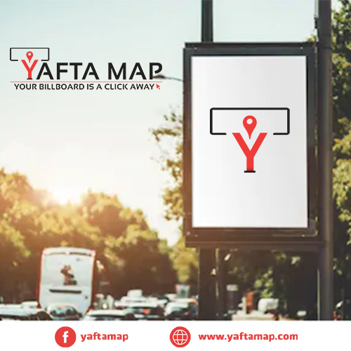 فانوس دبل - مصر الجديدة - ميدان الاسماعيلية - القاهرة