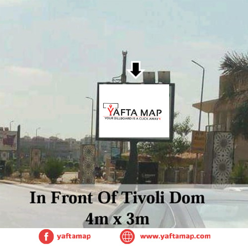 T-POLE - TIVOLI DOM - GIZA