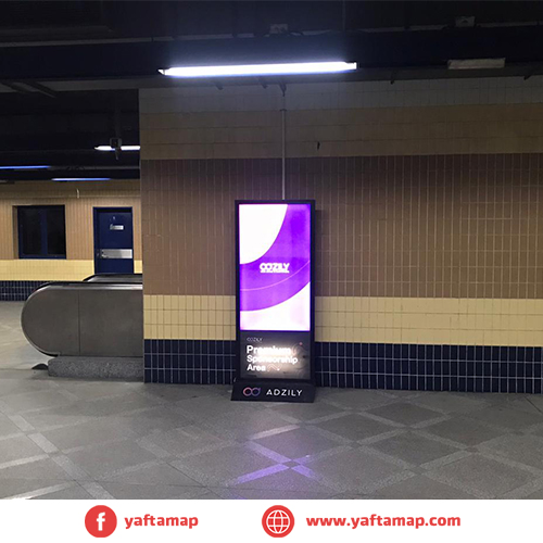 DIGITAL SCREEN - AL NOZHA METRO STATION
