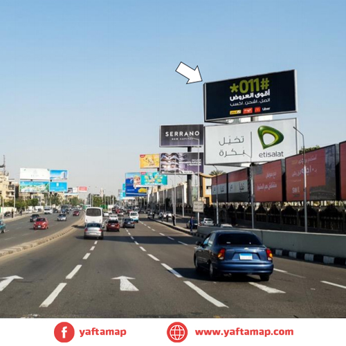 دبل ديكر - شارع صلاح سالم