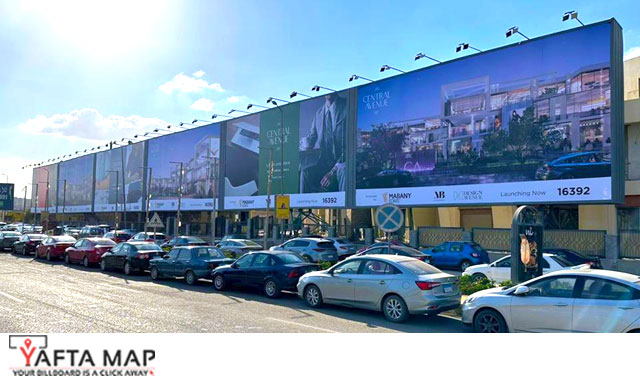 Mega - Sheikh Zayed - PARK street