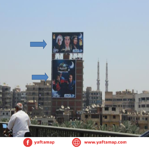 شاسية - كوبرى اكتوبر - مصر