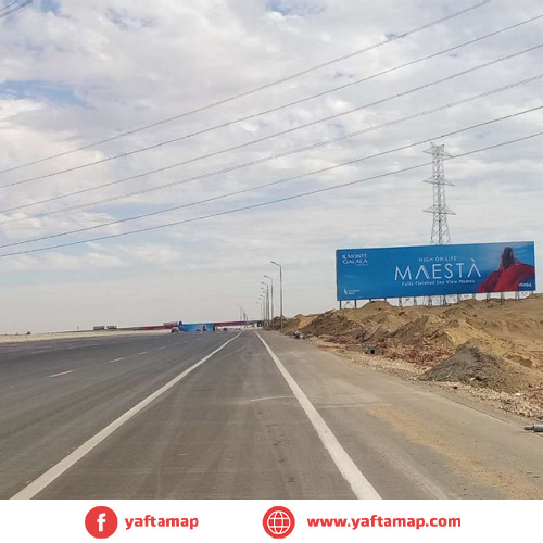 ميجا - طريق السخنه - الكيلو 34.8