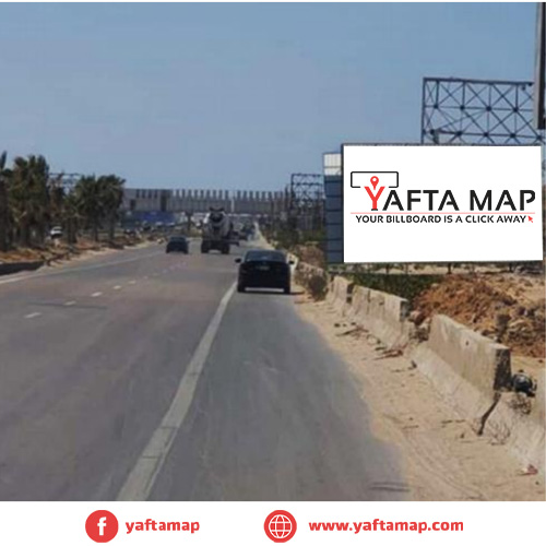 ميجا - هاسينداباي - الساحل الشمالي