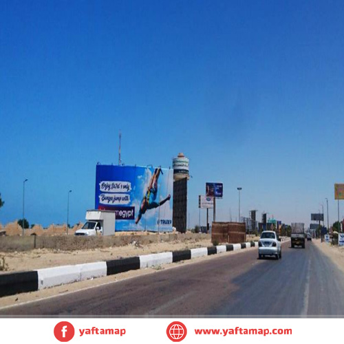 ميجا - مارينا5 - الساحل الشمالي