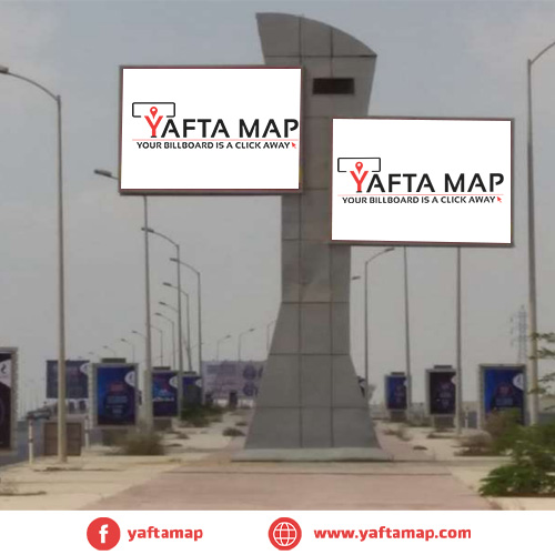 تي بول - طريق السخنه - الكيلو 4