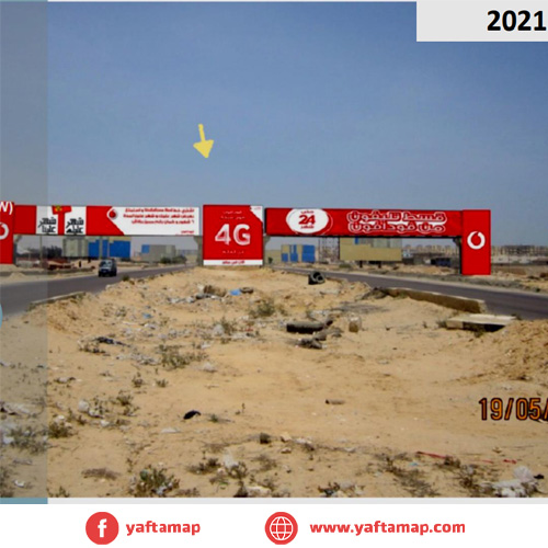 كوبرى -الساحل الشمالي