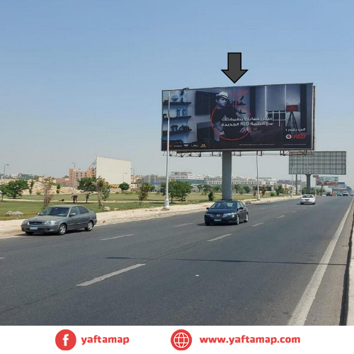 UNI-POLE - SHIEKH ZAYED - EGYPT