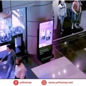 Mall advertising in Egypt