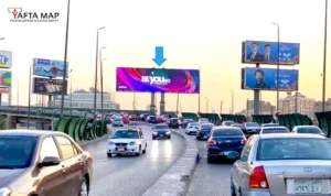 Digital out-of-home advertising in Egypt