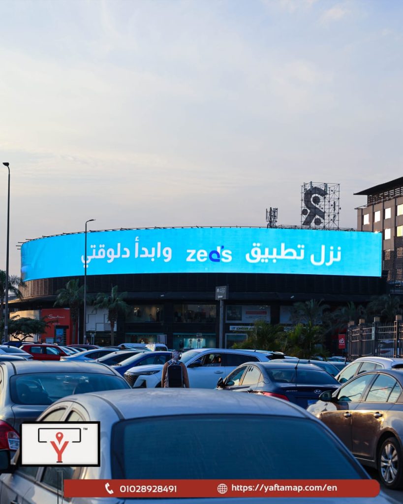 ZED’S