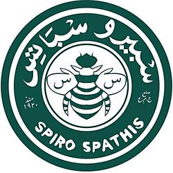 Spiro Spathis