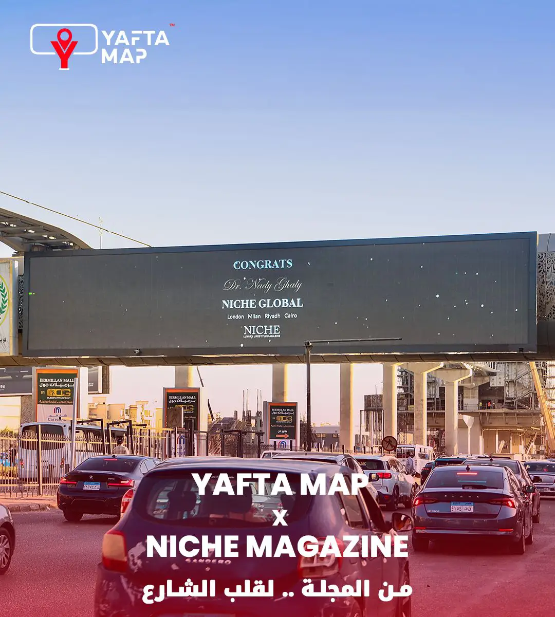 OOH Media Planning Egypt 2026