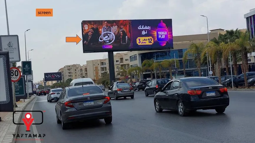 Digital outdoor advertising placement in Egypt