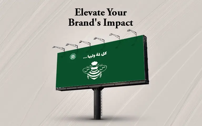How to Choose the Best Billboard Location in Egypt?
