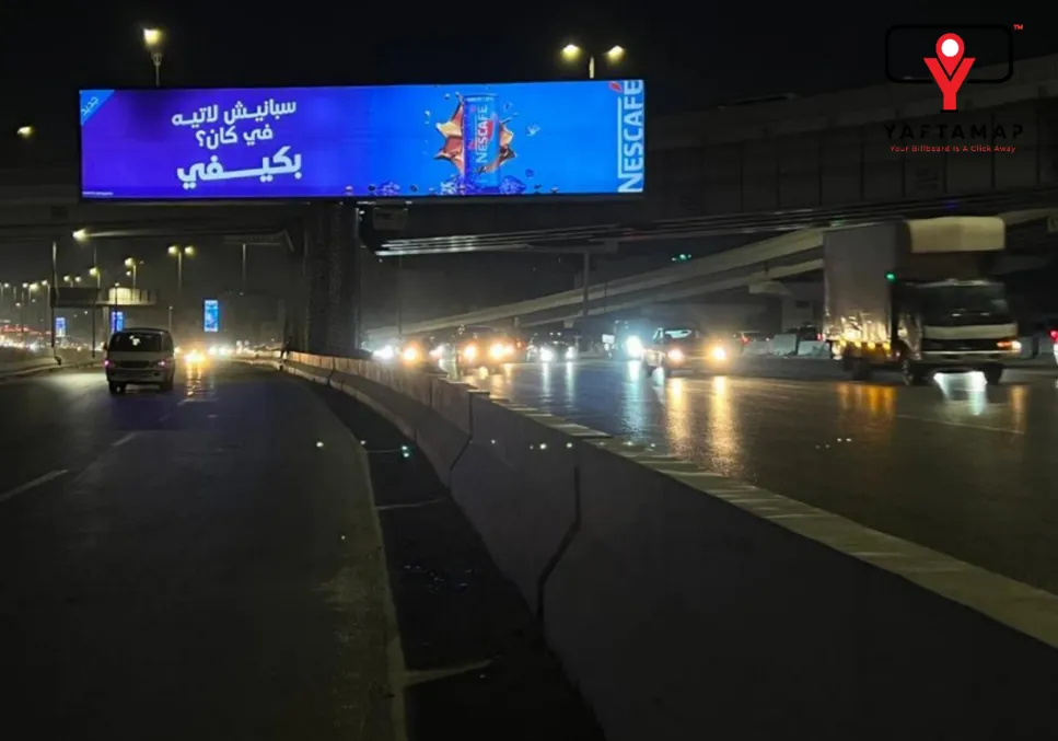 Build the DOOH media plan