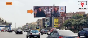 DOOH campaign workflow from brief to booking and reporting