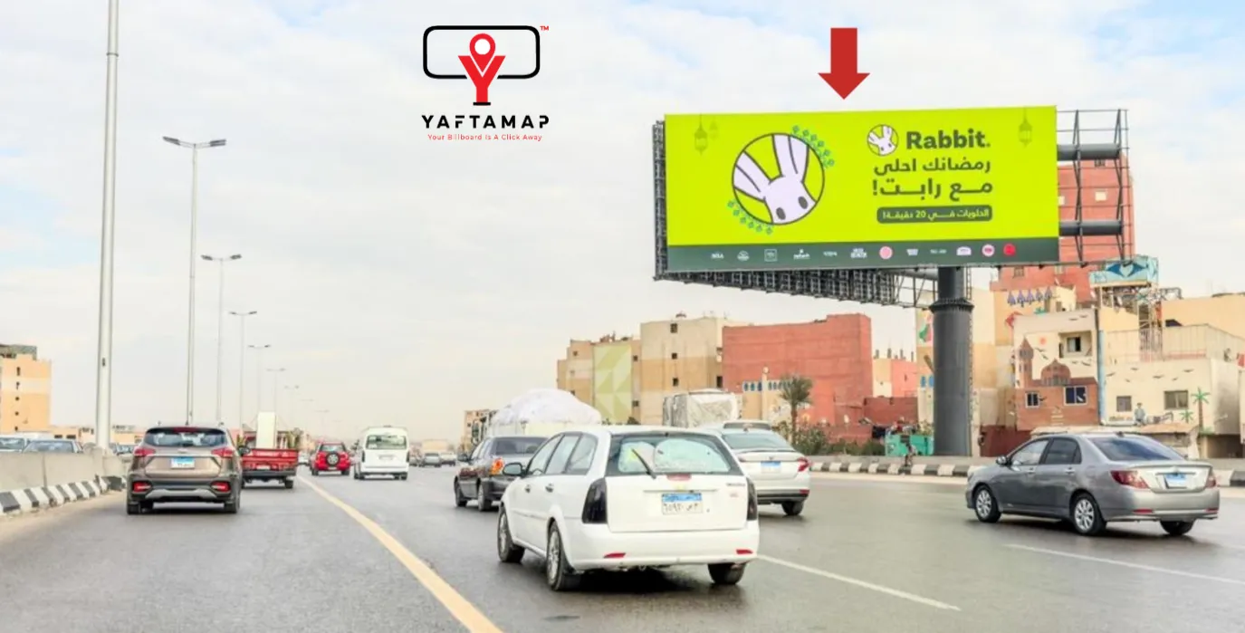 Outdoor media planning and billboard campaign strategy in Egypt