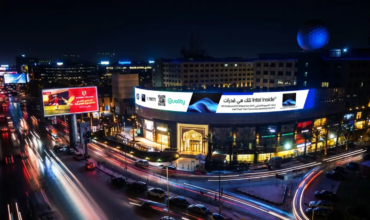 What is DOOH Advertising in Egypt?